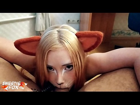 ❤️ キツネがチンポを飲み込み、口の中にザーメンを出す ❤️❌ 上質ポルノ ❌️❤